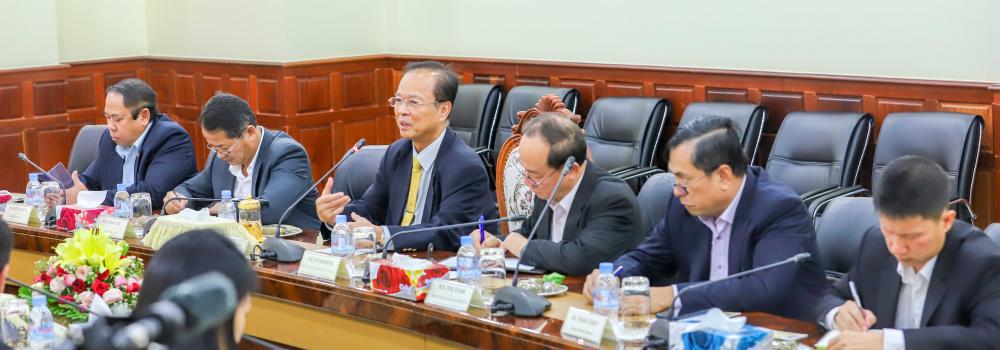 Ministry of Post and Telecommunications