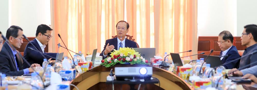 Ministry of Post and Telecommunications