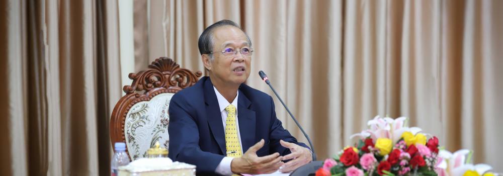 Ministry of Post and Telecommunications