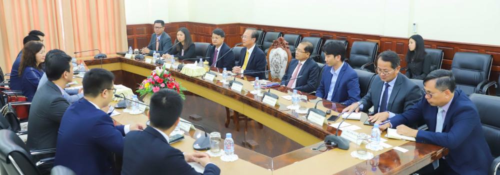 Ministry of Post and Telecommunications