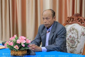 Ministry of Post and Telecommunications