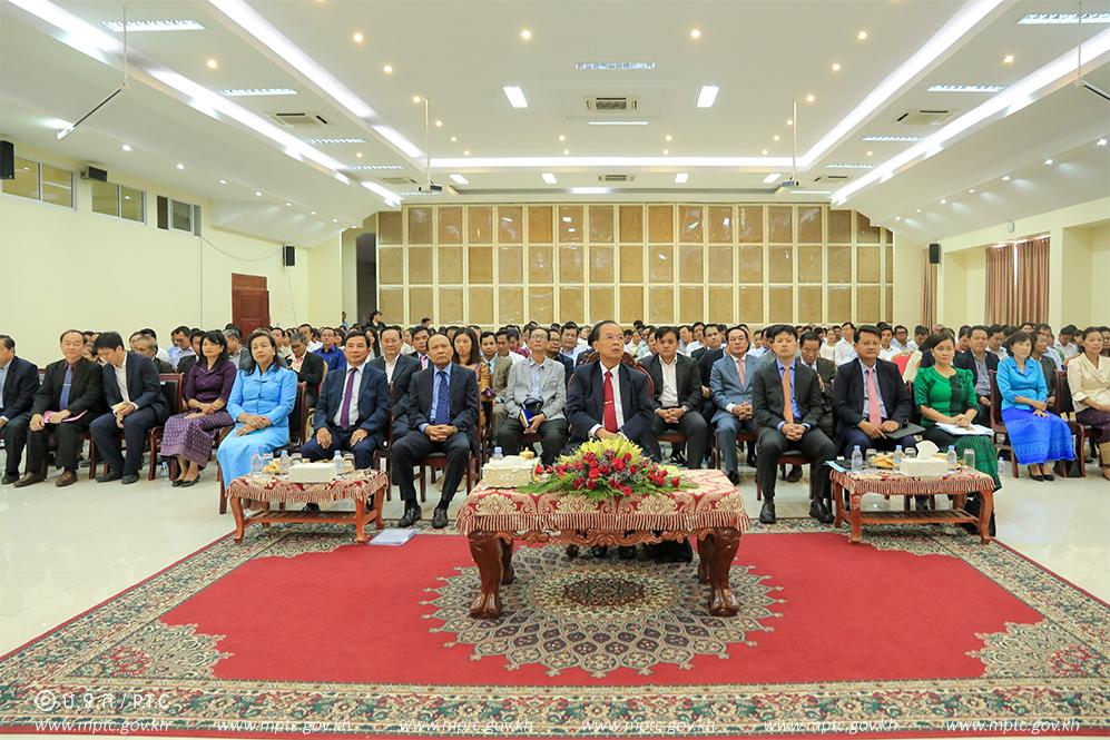 ពិធី​ប្រកាស​ផ្សព្វផ្សាយ​ ​និង​អនុវត្តន៍​អនុក្រឹត្យ​លេខ​ ​៦​៤​ ​អន​ក្រ​ ​បក​. ​ស្តីពី​ការរៀបចំ​ ​និង​ការប្រព្រឹត្ត​ទៅ​នៃ​ក្រសួងប្រៃសណីយ៍និងទូរគមនាគមន៍​