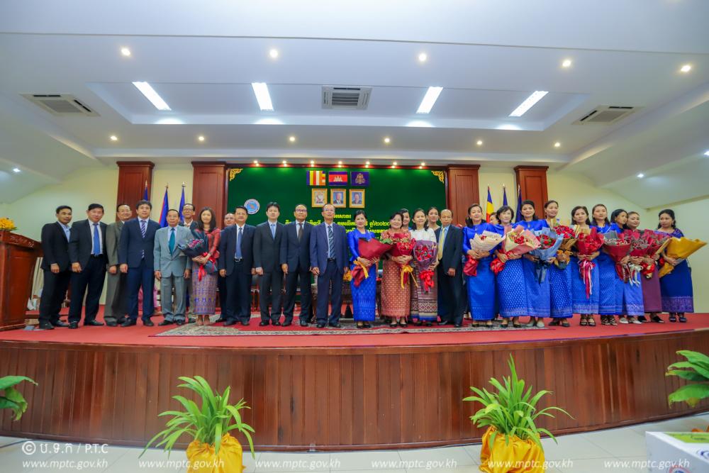 ​ឯកឧត្ដម​រដ្ឋមន្ត្រី​ ​ត្រាំ​ អុី​វ​តឹក​ ​និង​លោកជំទាវ​ ​អញ្ជើញ​ជា​អធិបតី​ក្នុង​ពិធី​អប​អរសាទរ​ទិវា​អន្តរជាតិ​នារី​ ​៨​មីនា​ ​ខួប​លើក​ទី​១​០​៩​ ​ឆ្នាំ​២​០​២​០​ ​ក្រោម​ប្រធាន​បទ​ “​មាន​សន្តិភាព​ ​មានការ​លើក​ក​ម្ពស់​សមភាព​យេ​ន​ឌ័​រ​”