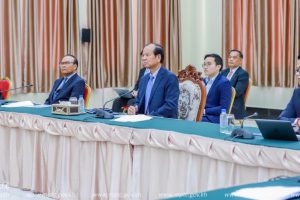 Ministry of Post and Telecommunications