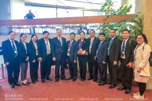 Ministry of Post and Telecommunications