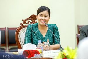 Ministry of Post and Telecommunications