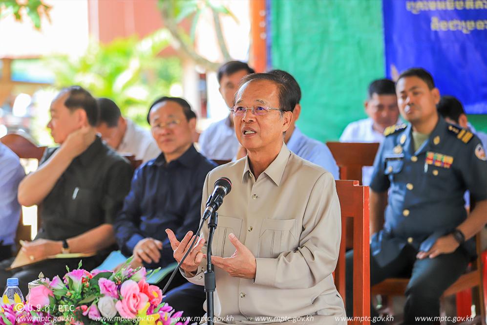 ​ឯកឧត្តម​រដ្ឋមន្ត្រី​ ​ត្រាំ​ អុី​វ​តឹក​ ​អញ្ជើញ​ជា​អធិបតី​ក្នុង​ពិធី​ប្រកាស​ក្រុម​ការងារ​ថ្នាក់​ជាតិ​ចុះមូលដ្ឋាន​នៅ​ឃុំ​ទាំង​០​៩​ ​នៃ​ស្រុក​ទឹកផុស​ ​និង​វេទិកា​សាធារណៈ​ថ្នាក់​ជាតិ​លើក​ទី​២​ ​ឆ្នាំ​២​០​១​៩​ ​នៅ​ខេត្ត​កំពង់ឆ្នាំង​