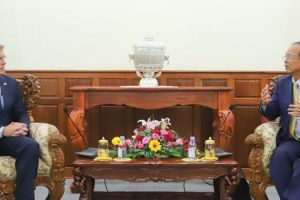 Ministry of Post and Telecommunications