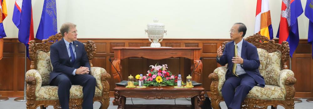 Ministry of Post and Telecommunications