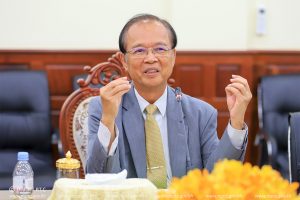 Ministry of Post and Telecommunications