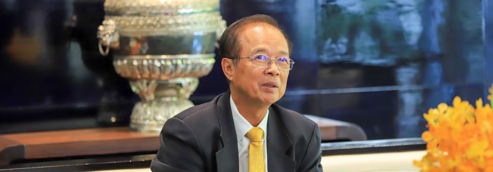 Ministry of Post and Telecommunications