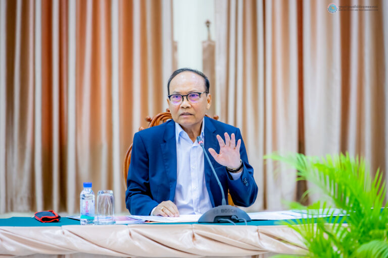 Meeting on Financial Strategy for 2021-2023 and Budget Planning for 2021