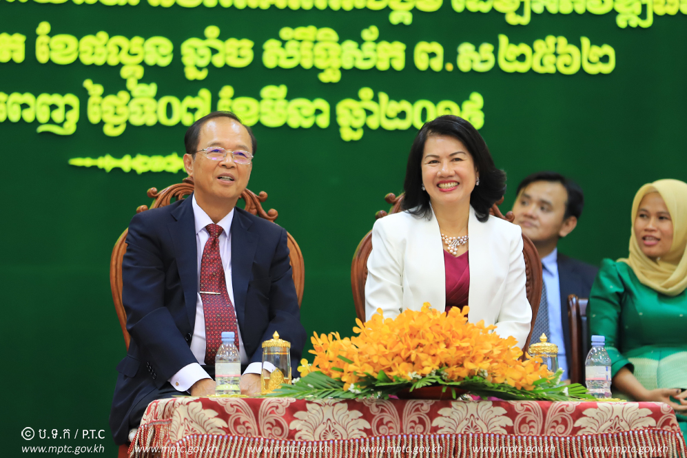 ឯកឧត្ដម​រដ្ឋមន្ត្រី​ ​ត្រាំ​ អុីវ​តឹក​ ​និង​លោកជំទាវ​ ​អញ្ជើញ​ជា​អធិបតី​ក្នុង​ពិធី​អប​អរសាទរ​ទិវា​អន្តរជាតិ​នារី​ ​៨​មីនា​ ​ខួប​លើក​ទី​១​០​៨​ ​ឆ្នាំ​២​០​១​៩​ ​ក្រោម​ប្រធាន​បទ​ “​លើក​ក​ម្ពស់​សមភាព​យេ​ន​ឌ័រ​ ​និង​ការ​គាំពារ​សង្គម​ ​ដើម្បី​អភិវឌ្ឍ​ធនធានមនុស្ស​”