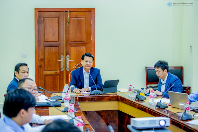 Meeting on Technical Research on Management and Operation of National Domain Name Registration