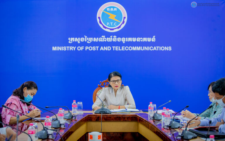 Discussion on Draft Regulations for Postal Service Quality Management