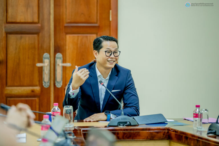 Consultation Session on e-Learning Platform