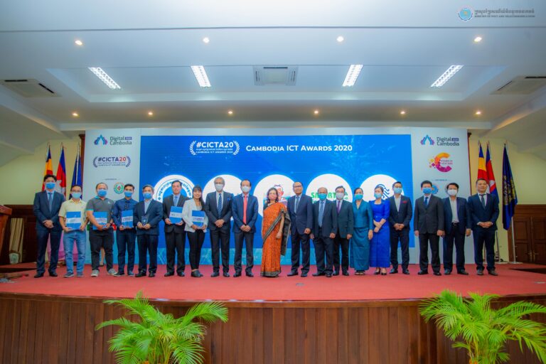 ​ឯកឧត្តម​រដ្ឋមន្ត្រី​ ​ជា​ ​វ៉ាន់​ដេ​ត​ ​បាន​អញ្ជើញ​ជា​អធិបតី​ក្នុង​ពិធី​ប្រគល់​ពានរង្វាន់​ ​បច្ចេកវិទ្យា​គមនាគមន៍​ ​និង​ព័ត៌មាន​កម្ពុជា​ ​ឆ្នាំ​២​០​២​០​ ​និង​ពានរង្វាន់​ស្ត្រី​កម្ពុជា​ក្នុង​វិ​ស័​យ​បច្ចេកវិទ្យា​ ​ឆ្នាំ​២​០​២​០​