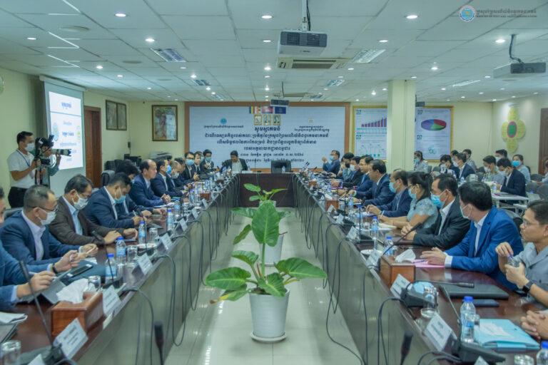 ក្រសួងប្រៃសណីយ៍និងទូរគមនាគមន៍ សហការជាមួយអគ្គនាយកដ្ឋានពន្ធដារដើម្បីបង្កើនការប្រមូលពន្ធលើសេវាឌីជីថលរបស់ក្រុមហ៊ុនបច្ចេកវិទ្យាបរទេសមិនចុះបញ្ជីនៅកម្ពុជា
