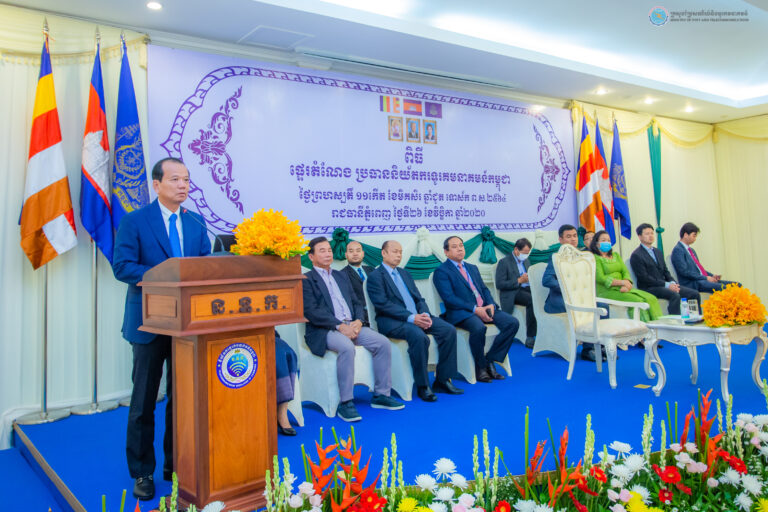 ឯកឧត្តមរដ្ឋមន្រ្តី ជា វ៉ាន់ដេត អញ្ជើញជាអធិបតីភាពក្នុងពិធីផ្ទេរតំណែងប្រធាននិយ័តករទូរគមនាគមន៍កម្ពុជា