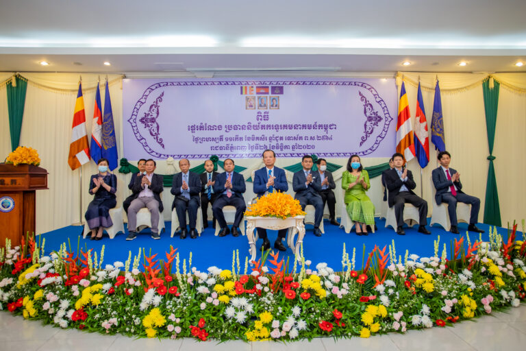 ឯកឧត្តមរដ្ឋមន្រ្តី ជា វ៉ាន់ដេត អញ្ជើញជាអធិបតីភាពក្នុងពិធីផ្ទេរតំណែងប្រធាននិយ័តករទូរគមនាគមន៍កម្ពុជា