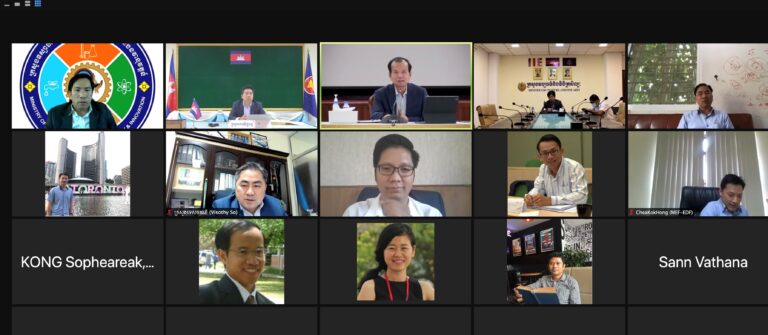 ឯកឧត្តម ជា វ៉ាន់ដេត បានអញ្ជើញដឹកនាំកិច្ចប្រជុំពិភាក្សាលើ សេចក្តីព្រាងអនុក្រឹត្យស្តីពីការគ្រប់គ្រងនិងការលើកទឹកចិត្តធុរកិច្ចថ្មីឌីជីថល