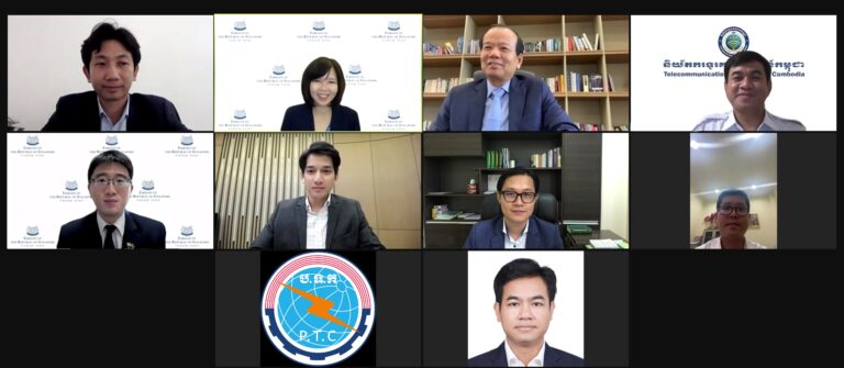 ឯកឧត្តមរដ្ឋមន្ត្រី ជា វ៉ាន់ដេត ទទួលជួបសម្តែងការគួរសមនិងពិភាក្សាការងារជាមួយ លោកជំទាវ Teo Lay Cheng ឯកអគ្គរដ្ឋទូតសិង្ហបុរីប្រចាំនៅព្រះរាជាណាចក្រកម្ពុជា