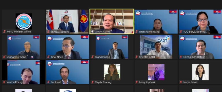 ឯកឧត្តរដ្ឋមន្ត្រី ជា វ៉ាន់ដេត បានទទួលជួបពិភាក្សាការងារជាមួយសមាគមសហគ្រិនវ័យក្មេងកម្ពុជា