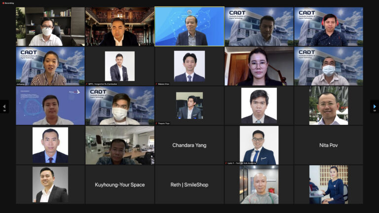 ឯកឧត្តមរដ្ឋមន្ត្រី ជា វ៉ាន់ដេត បានអញ្ជើញជាអធិបតីក្នុងសិក្ខាសាលាស្តីពី “ការគាំទ្រធុរកិច្ចថ្មីឌីជីថល”