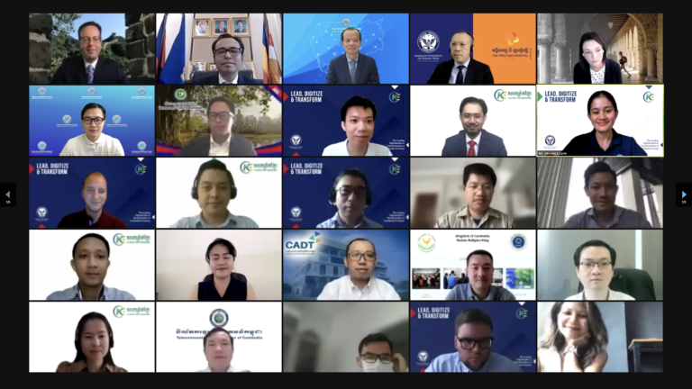 ឯកឧត្តមរដ្ឋមន្ត្រី ជា វ៉ាន់ដេត អញ្ជើញជាអធិបតីក្នុងពិធីបើកកម្មវិធីបណ្តុះបណ្តាលស្ដីពី “ភាពជាអ្នកដឹកនាំសម័យឌីជីថលនិងការផ្លាស់ប្តូរសេដ្ឋកិច្ចកម្ពុជា”