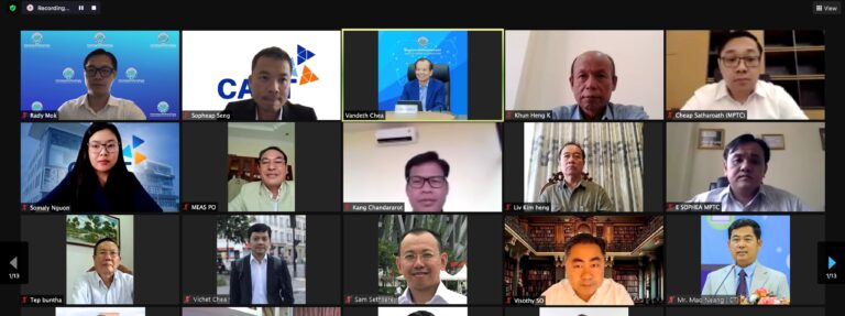 ឯកឧត្តម ជា វ៉ាន់ដេត  បានអញ្ជើញជាអធិបតីក្នុងពិធីបើកវគ្គបណ្តុះបណ្តាល “ជំនាញឌីជីថលចាំបាច់” សម្រាប់មន្ត្រី ៥៥០ នាក់