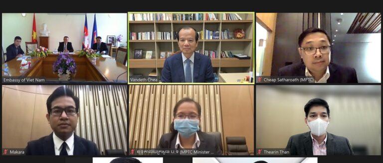 ឯកអគ្គរដ្ឋទូតវៀតណាមប្រចាំនៅកម្ពុជាជួបពិភាក្សាការងារ និងជម្រាបលាឯកឧត្តមរដ្ឋមន្ត្រី