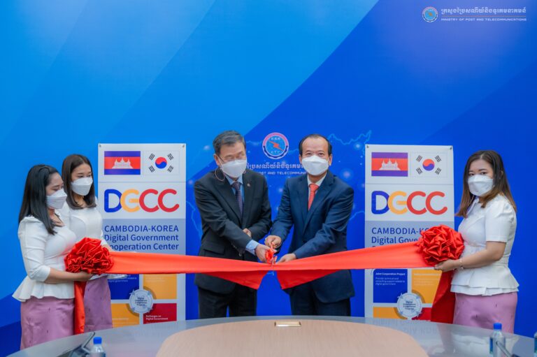 ឯកឧត្តមរដ្ឋមន្ត្រី ជា វ៉ាន់ដេត បានអញ្ជើញជាអធិបតីភាពក្នុងពិធីសម្ពោធដាក់ឱ្យដំណើរការមជ្ឈមណ្ឌលសហប្រតិបត្តិការរដ្ឋាភិបាលឌីជីថល