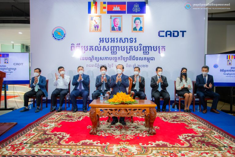 ឯកឧត្តមរដ្ឋមន្ត្រី ជា  វ៉ាន់ដេត  អញ្ជើញប្រគល់សញ្ញាបត្រ ដល់និស្សិតបណ្ឌិត្យសភាបច្ចេកវិទ្យាឌីជីថលកម្ពុជា ចំនួន១១៩នាក់