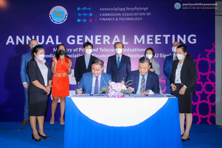 ឯកឧត្តមរដ្ឋមន្ត្រី ជា វ៉ាន់ដេត អញ្ជេីញចូលរួមជាអធិបតីក្នុងពិធីចុះអនុស្សរណៈនៃការយោគយល់រវាងក្រសួងប្រៃសណីយ៍ និងទូរគមនាគមន៍ ជាមួយ សមាគមន៍សហព័ន្ធហិរញ្ញវត្ថុ និងបច្ចេកវិទ្យាកម្ពុជា