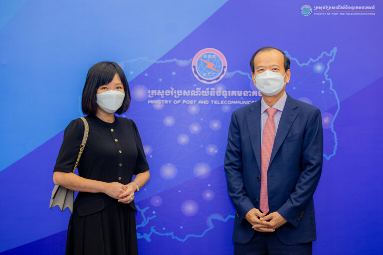 ឯកឧត្ដមរដ្ឋមន្ត្រី ជា វ៉ាន់ដេត បានទទួលជួបសម្តែងការគួរសមនិងពិភាក្សាការងារជាមួយលោកជំទាវឯកអគ្គរដ្ឋទូតសិង្ហបុរីប្រចាំនៅព្រះរាជាណាចក្រកម្ពុជា