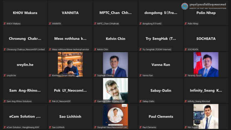 ឯកឧត្តមរដ្ឋមន្ត្រី ជា វ៉ាន់ដេត បានអញ្ជើញជាអធិបតីក្នុងកិច្ចប្រជុំពិនិត្យនិងផ្តល់ធាតុចូលលើសេចក្តីព្រាងគោលនយោបាយជាតិស្តីពីការអភិវឌ្ឍវិស័យឌីជីថល ២០៣០