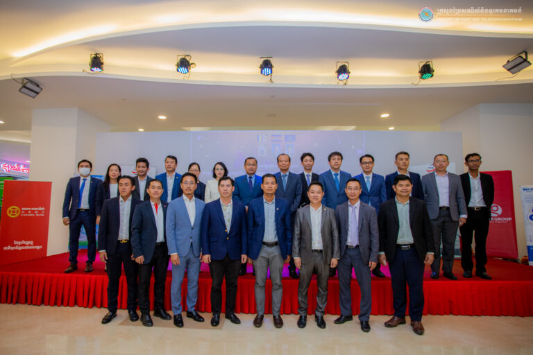 ឯកឧត្តមរដ្ឋមន្ត្រី ជា វ៉ាន់ដេត បានអញ្ជើញជាអធិបតីភាពក្នុងពិធីសម្ពោធដាក់ឱ្យដំណើរការគម្រោង “គ្លីនិកបរិវត្តកម្មឌីជីថលនៃសហគ្រាសធុនមីក្រូ តូច និងមធ្យម ដើម្បីជំរុញកំណើនសេដ្ឋកិច្ចឌីជីថល ”