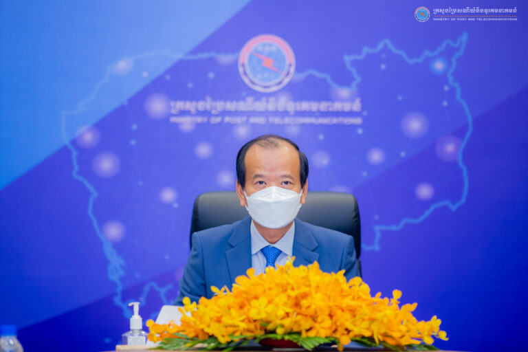 កិច្ចប្រជុំគណៈកម្មាធិការគោលនយោបាយសេដ្ឋកិច្ចនិងហិរញ្ញវត្ថុ ដើម្បីពិនិត្យលើសេចក្តីព្រាង គោលនយោបាយអភិវឌ្ឍន៍វិស័យប្រៃសណីយ៍ ២០២២-២០៣០