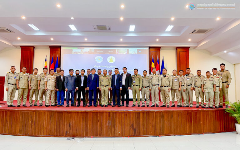 ឯកឧត្តមអនុរដ្ឋលេខាធិការ ហួត ចាន់យ៉ារ៉េត បានអញ្ជើញជាអធិបតីក្នុងសិក្ខាសាលាផ្សព្វផ្សាយ ស្តីពីការទប់ស្កាត់ និងបង្ក្រាបគ្រឿងញៀនតាមបញ្ញើប្រៃសណីយ៍