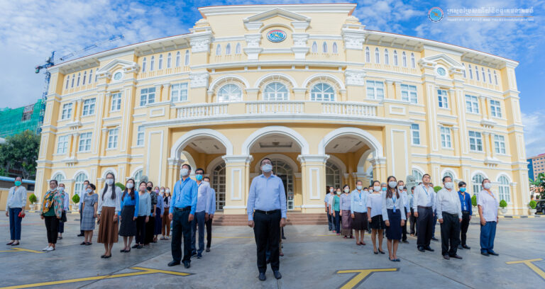 ការចូលរួមគោរពទង់ជាតិ របស់ថ្នាក់ដឹកនាំ និងមន្ត្រីរាជការនៃក្រសួងប្រៃសណីយ៍និងទូរគមនាគមន៍ សប្ដាហ៍ទី៤ ខែកញ្ញា ឆ្នាំ២០២២