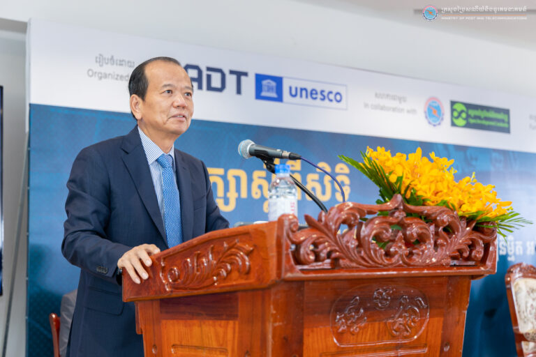 ឯកឧត្តមរដ្ឋមន្ត្រី ជា វ៉ាន់ដេត បានអញ្ជើញជាអធិបតីក្នុងពិធីបើកវេទិកាពិភាក្សាពី “បញ្ញាសិប្បនិម្មិត អភិបាលកិច្ចឌីជីថល និងសិទ្ធិទទួលព័ត៌មាន ”