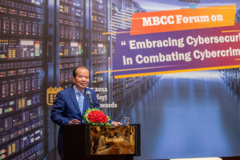 ឯកឧត្តមរដ្ឋមន្ត្រី ជា វ៉ាន់ដេត បានអញ្ជើញជាអធិបតីក្នុងវេទិកា ស្តីពីសន្តិសុខសាយប័រ និងការប្រយុទ្ធប្រឆាំងនឹងឧក្រិដ្ឋកម្មតាមអ៊ីនធឺណិត