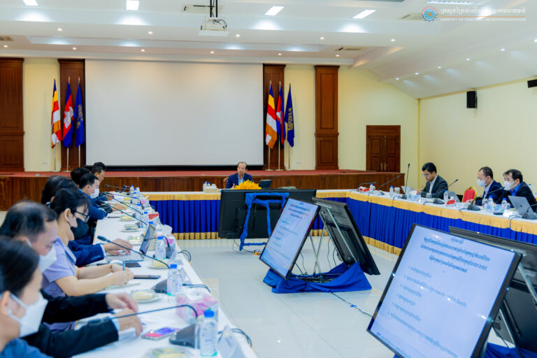 ឯកឧត្តមរដ្ឋមន្ត្រី ជា វ៉ាន់ដេត បានអញ្ជើញជាអធិបតីដឹកនាំកិច្ចប្រជុំជាមួយក្រសួង-ស្ថាប័ន ដើម្បីជំរុញការអនុវត្តការងារបរិវត្តកម្មរដ្ឋាភិបាលឌីជីថល