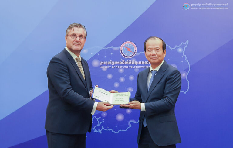 ឯកឧត្ដមរដ្ឋមន្ត្រី ជា វ៉ាន់ដេត បានទទួលជួបសម្តែងការគួរសមនិងពិភាក្សាការងារជាមួយឯកឧត្តម Martin Vavra ឯកអគ្គរដ្ឋទូតនៃសាធារណរដ្ឋឆែក ប្រចាំនៅព្រះរាជាណាចក្រកម្ពុជា