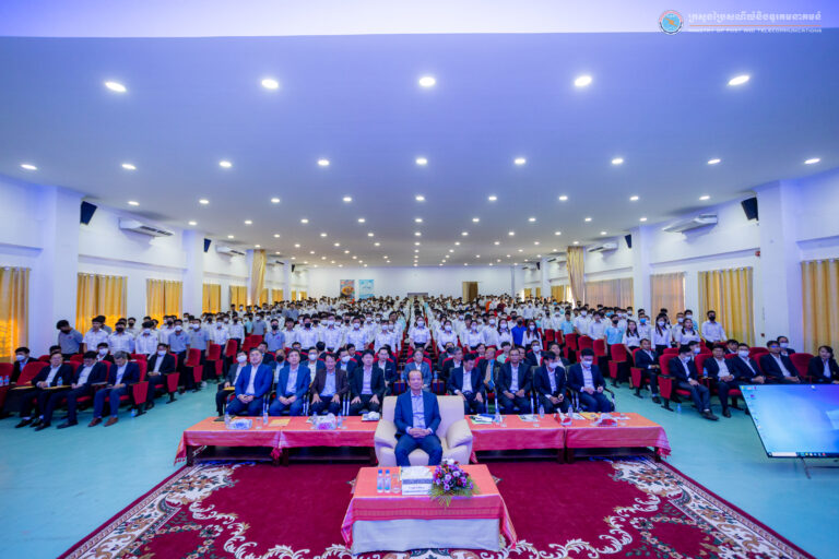 ឯកឧត្តមរដ្ឋមន្ដ្រី ជា វ៉ាន់ដេត បានអញ្ជើញជាអធិបតីភាពក្នុងបាឋកថាស្ដីអំពី “ការវិវត្តនៃវិស័យទូរគមនាគមន៍នៅកម្ពុជា”