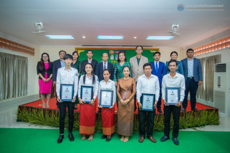 ការបណ្តុះបណ្តាលពង្រឹងសមត្ថភាពអនុវត្តការងារពីវាគ្មិនជាថ្នាក់ដឹកនាំក្រសួង និងអ្នកជំនាញបច្ចេកវិទ្យាឌីជីថល