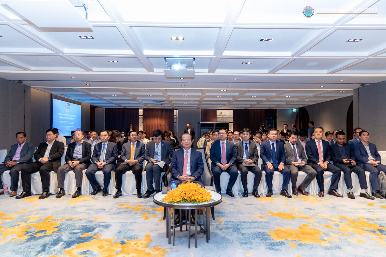 ក្របខណ្ឌអភិបាលកិច្ចទិន្នន័យជាតិ