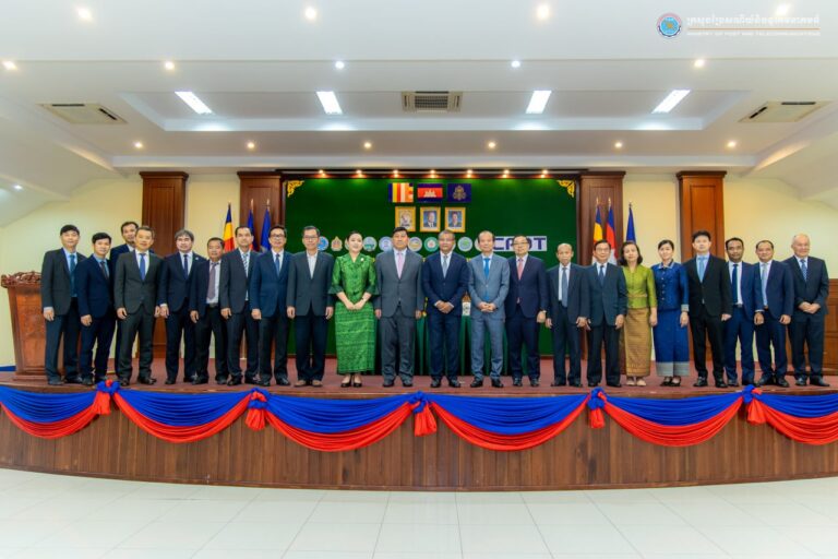 សេចក្តីប្រកាសព័ត៌មាន​ ស្តីពីការចុះហត្ថលេខាលើអនុស្សរណៈលើការយោគយល់និងកិច្ចព្រមព្រៀងរវាងក្រសួងប្រៃសណីយ៍និងទូរគមនាគមន៍ ក្រសួងបរិស្ថាន និងគ្រឹះស្ថានឧត្ដមសិក្សា