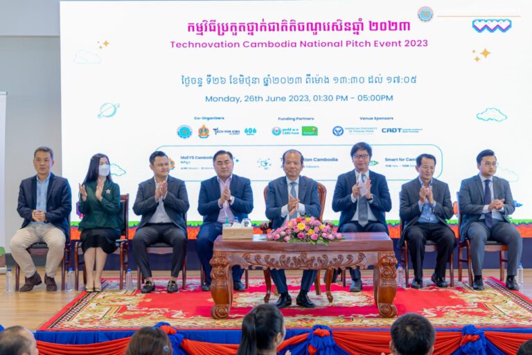 ឯកឧត្តមរដ្ឋមន្ត្រី ជា វ៉ាន់ដេត បានអញ្ជើញជាអធិបតីភាពក្នុងពិធីបើកការប្រកួតថ្នាក់ជាតិតិចណូវេសិន (Technovation) ឆ្នាំ២០២៣