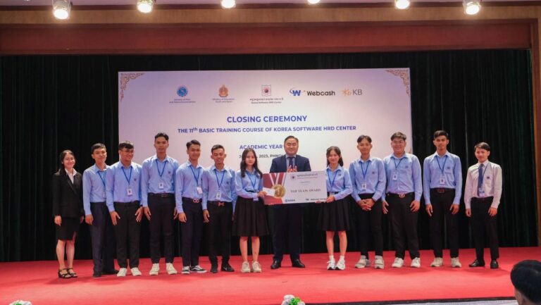 ឯកឧត្តម​រដ្ឋលេខាធិការ​ ​សូ​ វិសុទ្ធី ​បាន​អញ្ជើញ​ជា​អធិបតីភាព​ក្នុង​ពិធី​បិទ​វគ្គ​បណ្ដុះបណ្ដាល​បច្ចេកវិទ្យា​ព័ត៌មាន​វិទ្យា​ក​ម្រិ​ត​មូលដ្ឋាន​របស់​និស្សិត​នៃ​មូល​និ​ធី​ស​ហ្វវែ​រ​កូរ៉េ​សម្រាប់​ជំនួយ​ជាស​កល​ (KS​G​A​)